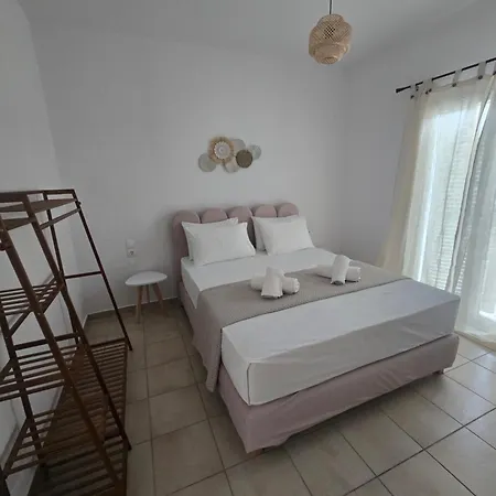 Aparthotel White Pebble